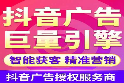 案例教学：SEM竞价专员如何提高广告质量